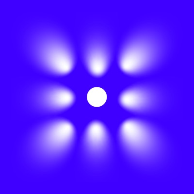 Arago Inc. logo
