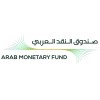 Arab Monetary Fund logo