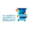 شركة وسط جدة للتطوير | Jeddah Central Development Company logo