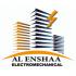 الانشاء للمقاولات الكهروميكانيكية ذ م م logo