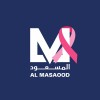 Al Masaood logo
