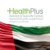 HealthPlus Network of Specialty Centers logo
