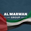 Al Marwan Group logo