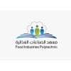 معهد الصناعات الغذائية-Food Industries Polytechnic logo