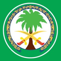 King Faisal Specialist Hospital & Research Centre logo