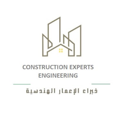 CONSTRUCTION EXPERTS ENGINEERING logo