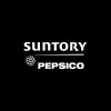 Suntory PepsiCo Beverage (Thailand) logo