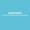 Suntory Beverage & Food Health Enrichment logo