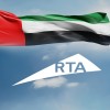 Roads and Transport Authority logo